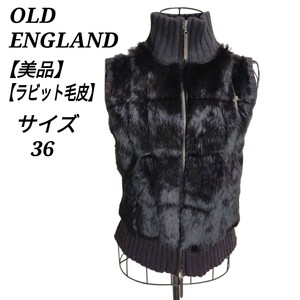 オールドイングランド OLD ENGLAND 美品 ラビット毛皮リブニットベスト ブラック 黒色 36 S相当 ファーベスト レディース