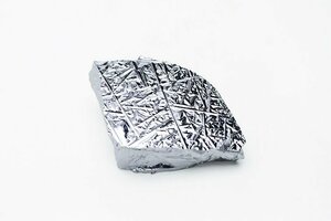 誠安◆超レア最高級超美品AAAAAテラヘルツ鉱石 原石[T662-1568]