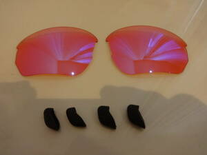 ノーズパッド２種付き！！★フラックベータ用 カスタム偏光レンズ TRAIL Color Polarized 新品 Oakley Flak Beta Sunglasses