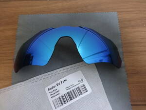 処分価格！！！★ オークリー レーダーEV パス用 カスタム偏光 レンズ Radar EV Path OO9208 ICE BLUE Color polarized