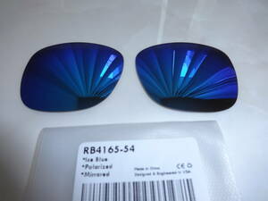  Ray-Ban レイバン JUSTIN ジャスティン RB4165 カスタム偏光レンズ ICE BLUE Color Polarized 新品