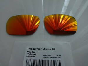 トリガーマン用 カスタム偏光レンズ（〇〇9314アジアンフィット専用） RED Polarized 新品　Oakley TRIGGERMAN TRIGGER MAN