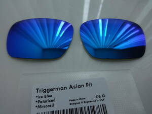 トリガーマン用 カスタム偏光レンズ（〇〇9314アジアンフィット専用） ICE BLUE Polarized 新品　Oakley TRIGGERMAN TRIGGER MAN