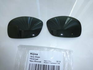 処分価格！OAKLEY オークリー HIJINX ハイジンクス用 カスタム偏光 レンズ GREY GREEN Color Polarized　