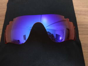 ★オークリー レーダーロックパス用 カスタム偏光レンズ RadarLock Path VENTED TRAIL Color Polarized