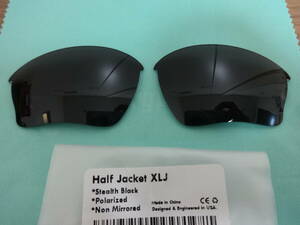 処分価格！！！★オークリー ハーフジャケット 1.0 XLJ用 カスタム偏光レンズ BLACK Color Polarized 新品 Half Jacket 1.0 XLJ