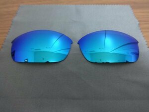 処分価格！★オークリー フラックジャケット用 カスタム偏光レンズ ICE BLUE Color Polarized 新品　Oakley Flak Jacket Sunglasses