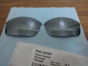 超お買い得！！！POLA刻印入り！！！★ フラックジャケット用 カスタム偏光レンズ TITANIUM Color Polarized 新品 Flak Jacket Sunglasses