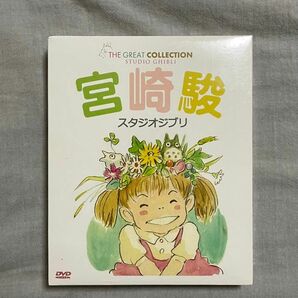 スタジオジブリ　DVD アニメ Vol CD