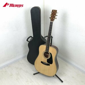 1202 Morris モーリス MD-515 アコースティックギター ハードケース付き アコギ 弦楽器