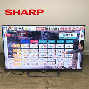 1202 SHARP AQUOS シャープ アクオス 液晶テレビ LC-60US40 60V型 2017年製 B-CASカードなし リモコン(非専用品)付き