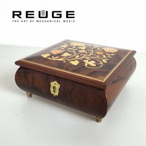 1202 REUGE リュージュ オルゴール Romance ロマンス ジュエリーボックス 木製 小物入れ カギ無し