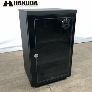 1202 HAKUBA ハクバ KED-60 電子防湿保管庫 E-ドライボックス カメラ レンズ 動作確認済み 鍵付き