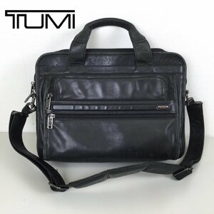 1202 TUMI トゥミ スモールエクスパンダブル ブリーフケース 96121D4 カバン 鞄 ブラック/黒