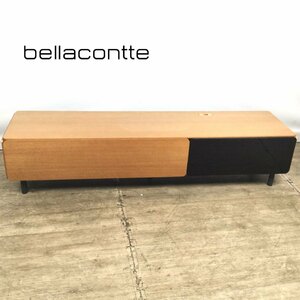 1202【沖縄県・離島配送不可】 bellacontte ベラコンテ PALETTE AVBOARD パレットAVボード ホワイトオーク 幅182cm テレビ台 サイドボード