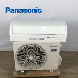 1202【ジャンク】 Panasonic パナソニック エオリア ルームエアコン CS-J221D-W CU-J221D 2021年製 主に6畳用 6～9畳 2.2kw リモコン付き