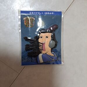 激レア!ギャグマンガ日和 聖徳太子 マグネット