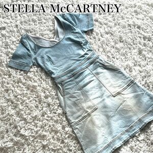 美品　Stella McCartney ステラマッカートニー　ワンピース　デニム　半袖　ひざ丈　ジップ　青　ライトブルー　38 S