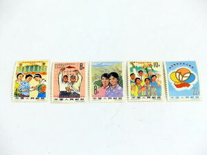 【8332】 美品 中国切手 紀114 1965年 日中青年友好大交流 5種完 