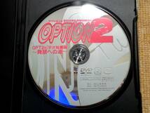 ★送料無料★美品★OPTION2☆オプション2★創刊200号記念★2006年10月★ゼロヨンドリフトサンデーレース★ワイルドスピード3予告編★DVD★_画像4