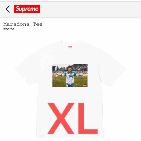 supreme maradona tee