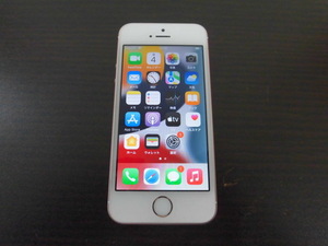Apple アップル iPhone SE 32GB ピンク MP852J/A A1723 SIMロック解除済み 初期化済み バッテリー容量現在88％ 判定〇 激安１円スタート