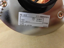 組立のみ 未使用 スワン電気株式会社 LEDペンダントライト グリーン PE-313 電球付き 激安１円スタート_画像9