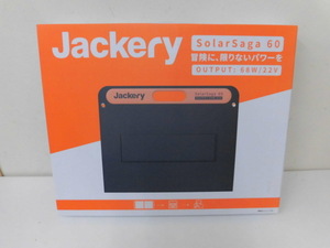 未開封 Jackery ジャクリ ソーラーパネル 68W/22V SPL061 SolarSaga 60 キャンプ アウトドア ポータブル 激安１円スタート