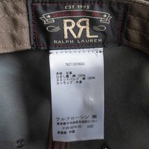 【美品】RRL 【 インディゴレザー キャップ】 帽子 ラルフローレン 2402321_画像5