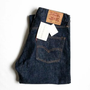 【タグ付き未使用品】 LEVI'S 【 502XX BIG E デニムパンツ 】31×34 インディゴ ヴィンテージ 復刻 日本製 wsm 2402435