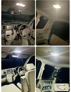 エブリィワゴン DA64W DA17W スズキ T10 LED 室内灯 パネルタイプ ルームランプセット COB 全面発光 ホワイト 車中泊