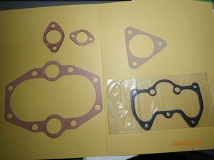  Triumph T140 1973- gasket iroiro