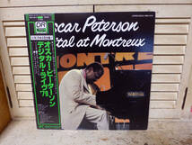 オスカー・ピーターソン～デジタル・ライヴ'79、帯「LP」_画像1