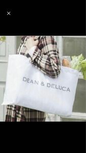 【新品未開封】DEAN&DELUCA ディーン&デルーカ　2WAYエコバッグ　サコッシュ　ゼクシィ　付録　レジャー