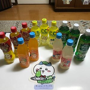 サントリー×ちいかわコラボ第2弾 全13種類コンプリートand非売品の販促POPはちわれのセット\\(//∇//)\\