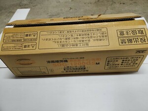 涼風暖房機　SDG-1200　壁面取付けタイプ　脱衣場　ヒートショック　入浴暖房　脱衣所壁掛け暖房　暖かい