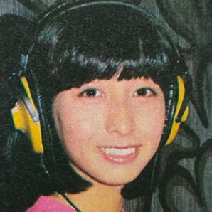 あみん 岡村孝子 『中一時代』 ☆全370ページ☆デビュー1年目☆ 美人 美形 美少女 美女 美貌 清楚 可憐 レア 貴重 稀少