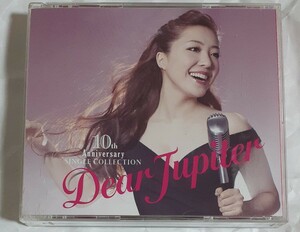 平原綾香「10周年記念シングル・コレクション~Dear Jupiter~」アルバム2CD+１DVD