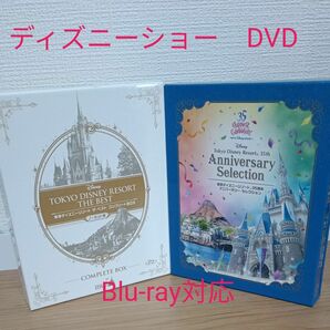 ディズニー 35周年アニバーサリーセレクション　 ザ ペストコンプリートボックス ノーカット版　DVDセット