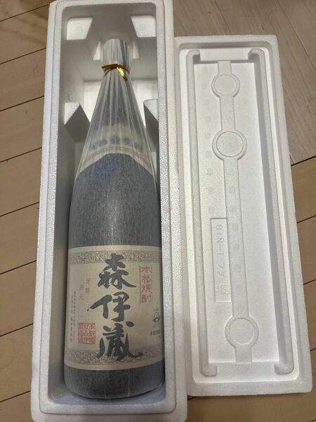 森伊蔵 一升(1800ml)