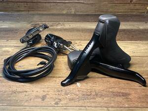 HO103 スラム SRAM RIVAL ETAP AXS 左右レバーブレーキセット 2x12S 油圧 電動