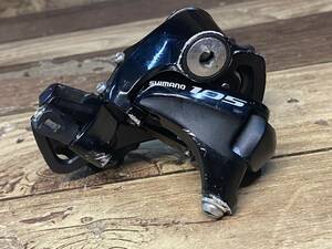 HH113 シマノ SHIMANO 105 RD-5800 リアディレイラー SS 11S ※傷あり