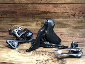 GP070 シマノ Shimano アルテグラ Ultegra R8000 変速3点セット ST-R8000 FD-R8000直付 RD-R8000 SS