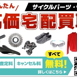 HG778 シマノ SHIMANO EW-WU111 本体のみ Di2 電動 接続確認済みの画像8