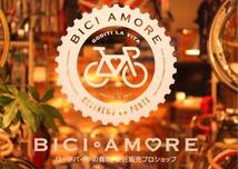 HO515 カンパニョーロ CAMPAGNOLO UT-BB080 ロックリングツール 未使用_画像9