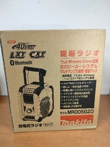 マキタ(Makita) 充電式ラジオ（オリーブ） 10.8V-40Vmax 本体のみ MR005GZO 動作確認済み美品です