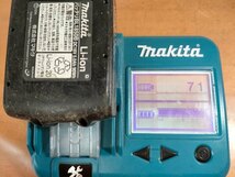 【送料無料】マキタ バッテリー 18V 純正 BL1850B MAKITA 残容量表示 自己故障診断機能 5.0Ah 充電71回 動作確認済みです_画像3