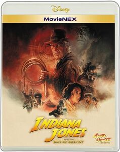 インディ・ジョーンズと運命のダイヤル MovieNEX [ブルーレイ+DVD+デジタルコピー+MovieNEXワールド] [Blu-ray]