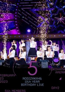 11th YEAR BIRTHDAY LIVE DAY2 5th MEMBERS (Blu-ray) (通常盤)