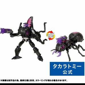 【国内:タカラトミーモール限定】トランスフォーマー ジェネレーションセレクト アンタゴニー　新品未開封